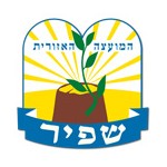 שפיר