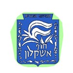 חוף אשקלון